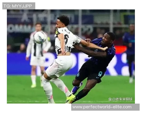 中超精彩对决国米大胜巴黎红牌事件引发全场热议