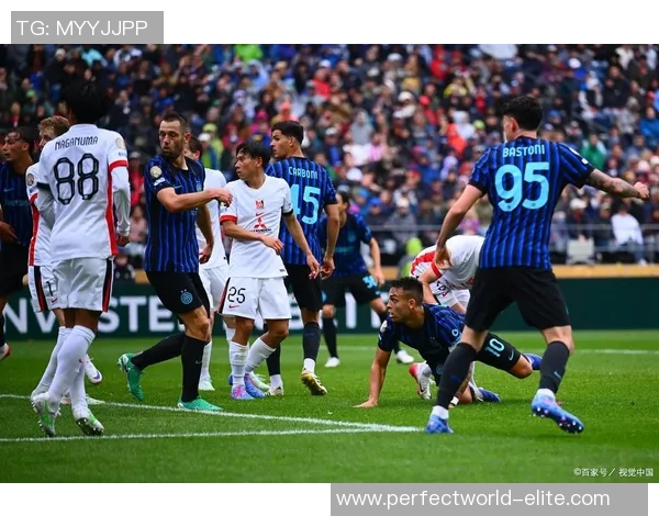 意甲精彩对决热刺与马竞握手言和赛后点评引发热议