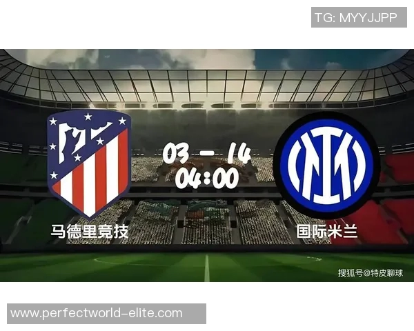 友谊赛精彩回顾：多特蒙德大胜马竞红牌事件引发全场热议