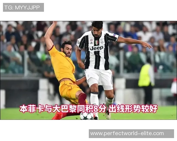 本菲卡绝杀尤文图斯引发全场狂欢友谊赛精彩瞬间回顾